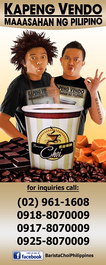 350 2x5 feet tarp copy