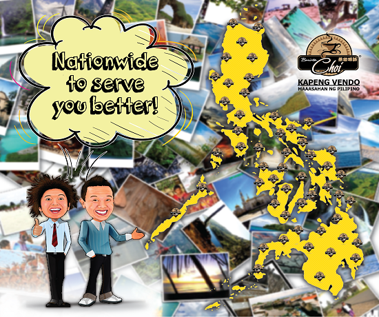 550barista choi branch map1